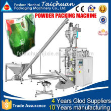 2015 Trade Assurance CE approve automatic milk powder packing machine price with screw dosing and screw feeder for wheat flour